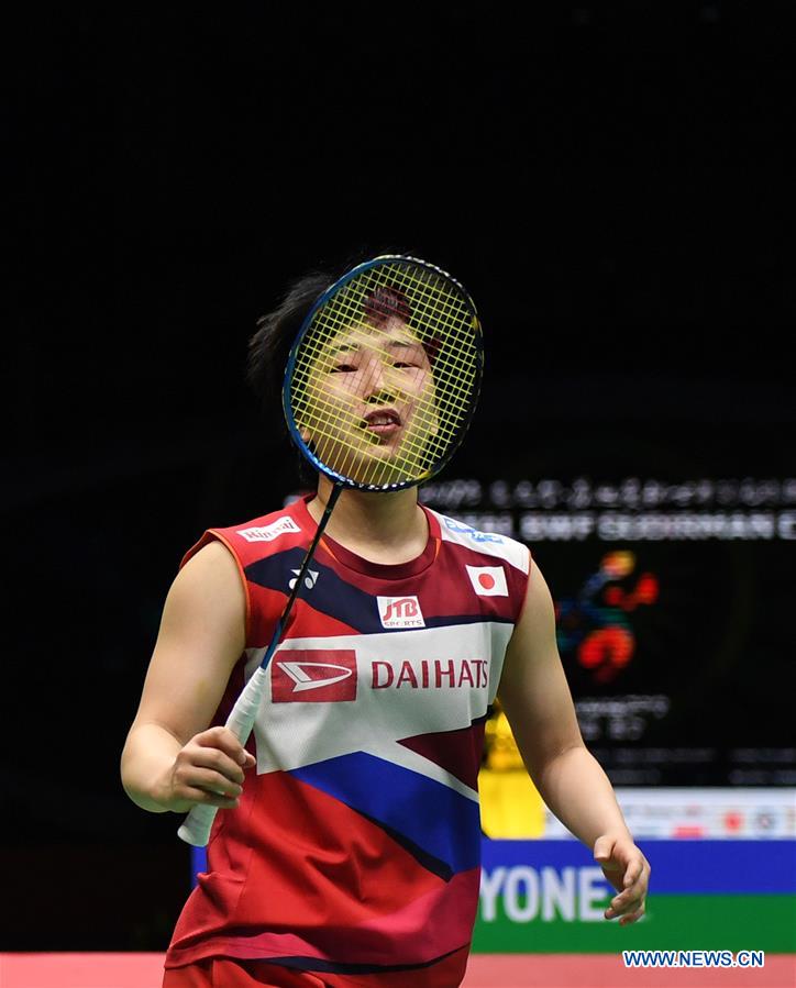 (SP)CHINA-NANNING-BADMINTON-SUDIRMAN CUP 2019(CN)