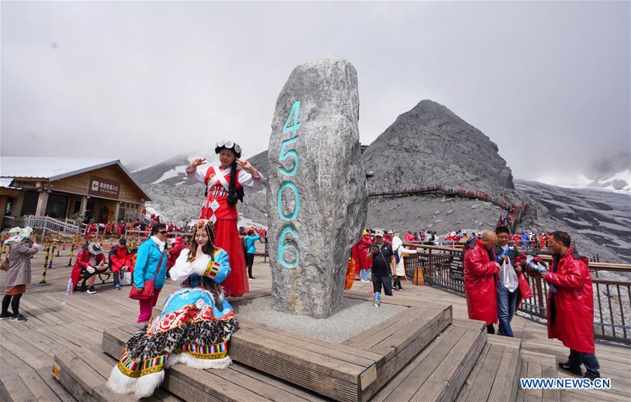 CHINA-YUNNAN-JADE DRAGON SNOW MOUNTAIN-TOURISM (CN)