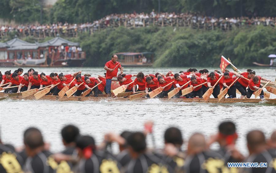 #CHINA-DRAGON BOAT FESTIVAL-CELEBRATIONS (CN)