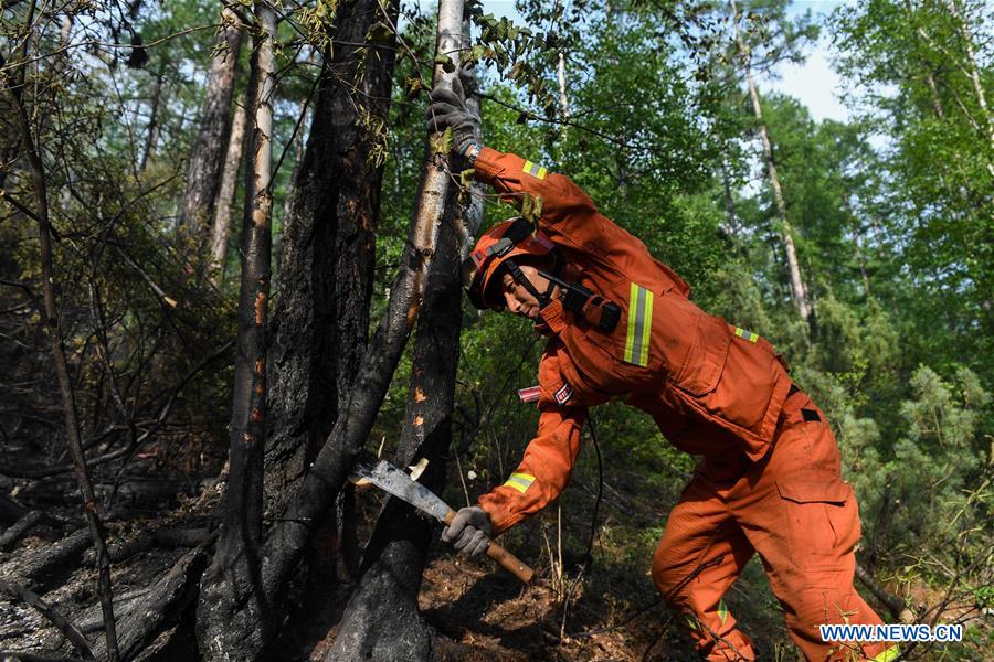 CHINA-INNER MONGOLIA-FOREST FIRE (CN)