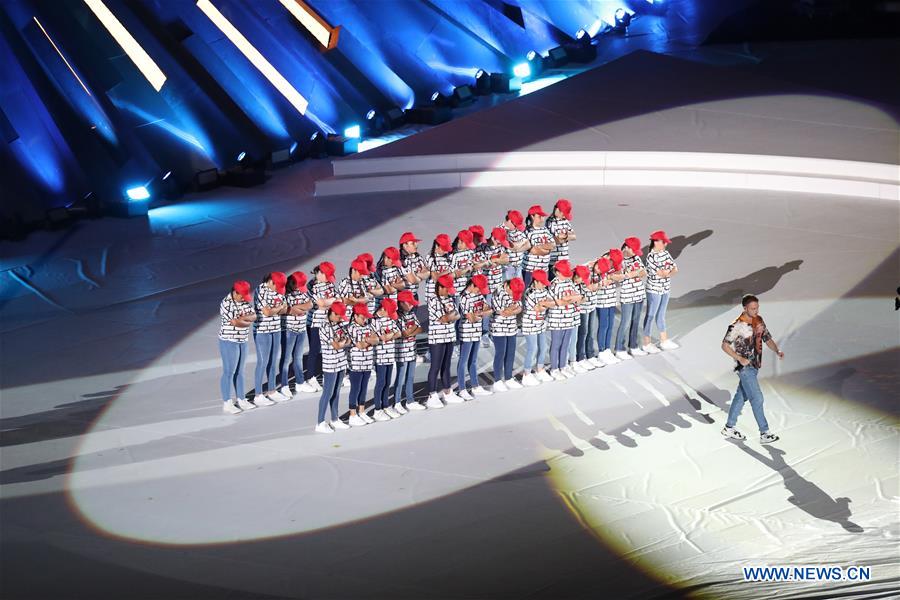 (SP)ITALY-NAPLES-SUMMER UNIVERSIADE-OPENING CEREMONY