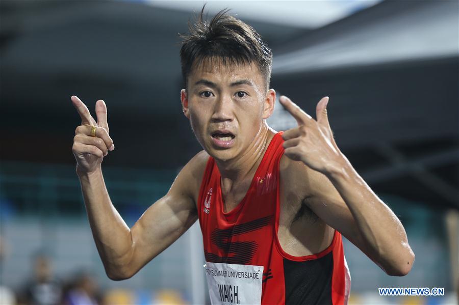 (SP)ITALY-NAPLES-SUMMER UNIVERSIADE-ATHLETICS-MEN'S 10000M