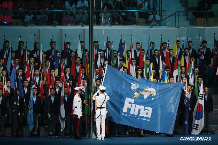 (SP)SOUTH KOREA-GWANGJU-FINA WORLD CHAMPIONSHIPS-OPENING CEREMONY