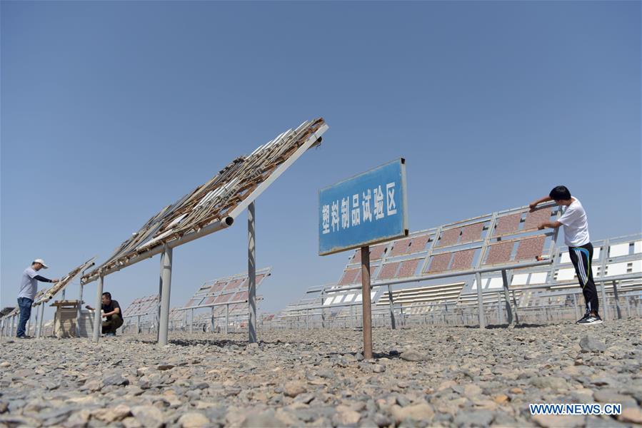 CHINA-XINJIANG-TURPAN-CLIMATE-RESEARCH (CN)