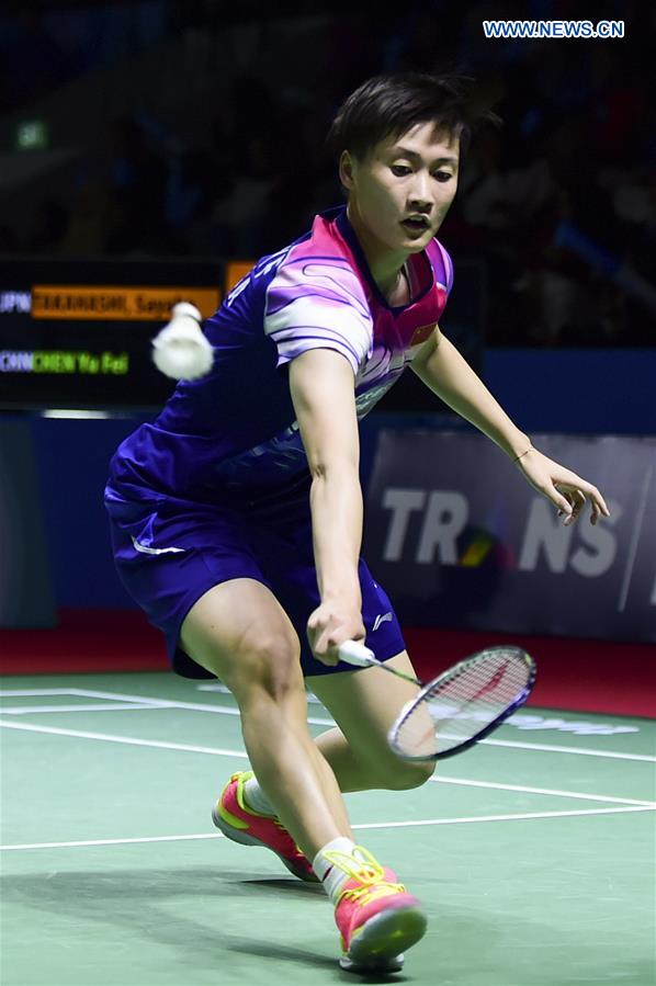 (SP)INDONESIA-JAKARTA-BADMINTON-INDONESIA OPEN 2019