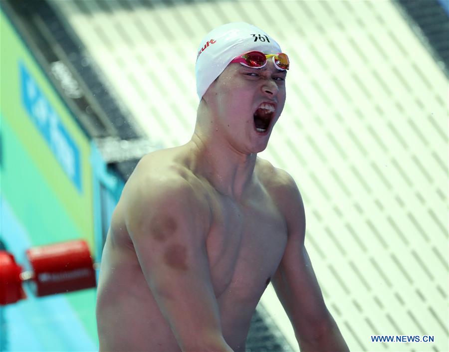 (SP)SOUTH KOREA-GWANGJU-FINA WORLD CHAMPIONSHIPS-SWIMMING-DAY 1