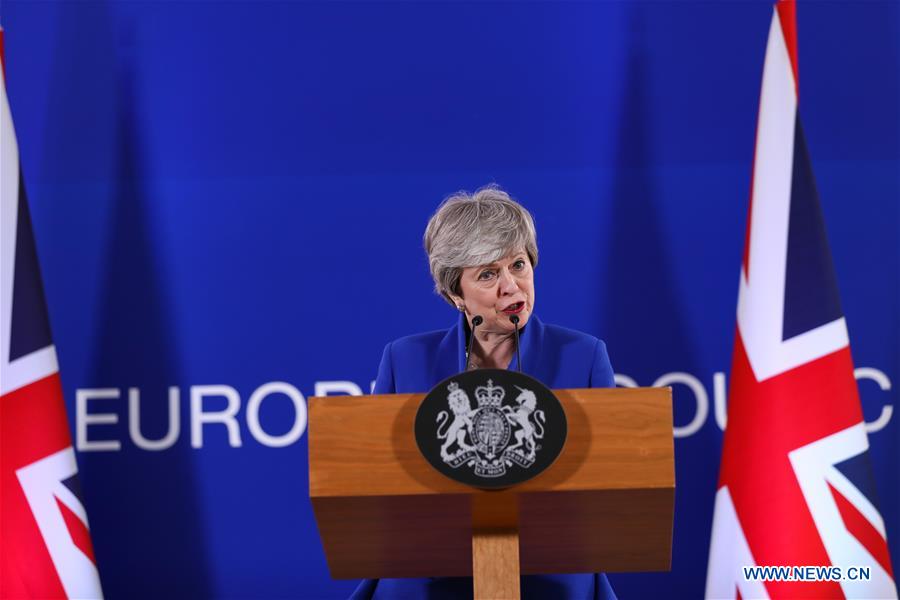 (PORTRAITS)BELGIUM-BRUSSELS-THERESA MAY