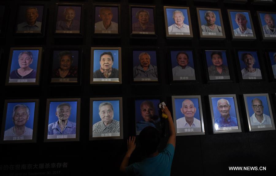 CHINA-NANJING-SURVIVOR OF NANJING MASSACRE-PASS AWAY-MOURNING (CN)