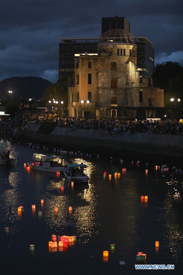 JAPAN-HIROSHIMA-ATOMIC BOMB-ANNIVERSARY