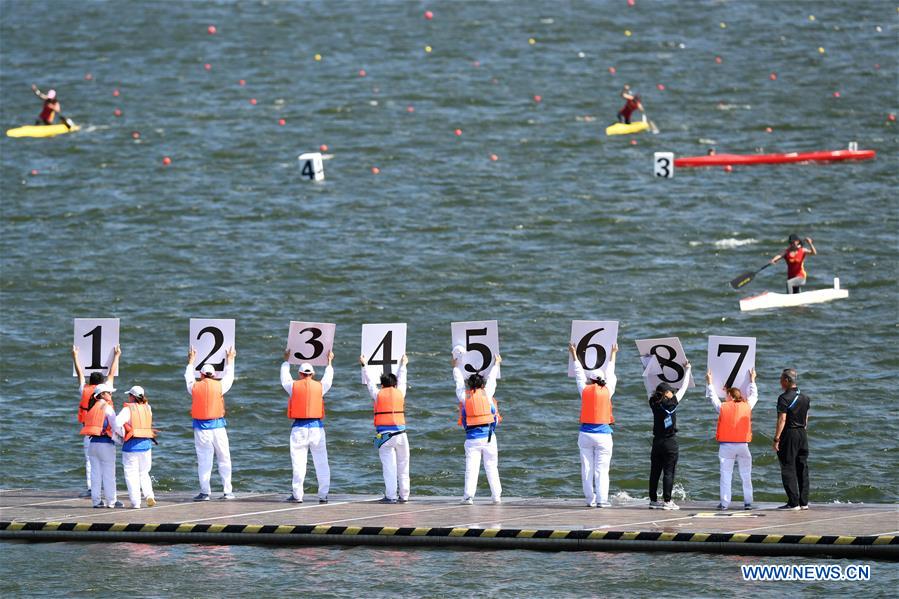 (SP)CHINA-SHANXI-TAIYUAN-2ND YOUTH GAMES- CANOE FLATWATER (CN)