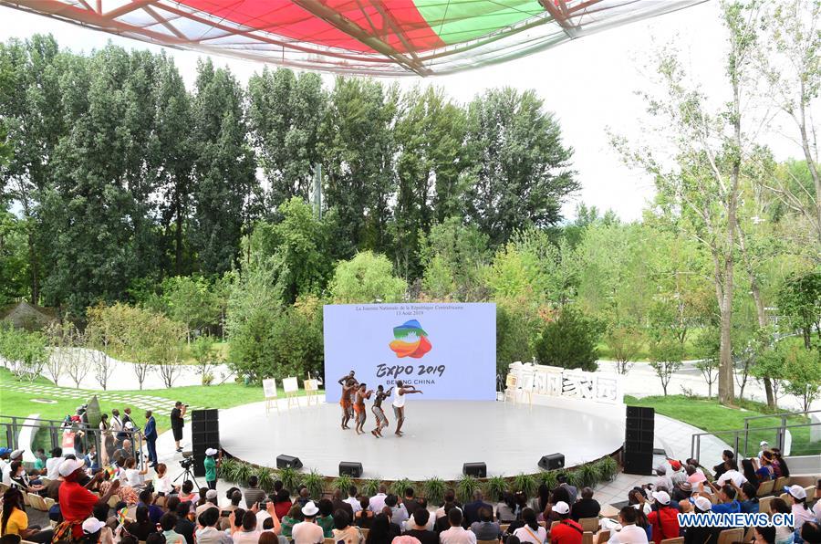 CHINA-BEIJING-HORTICULTURAL EXPO-CENTRAL AFRICAN REPUBLIC DAY (CN)