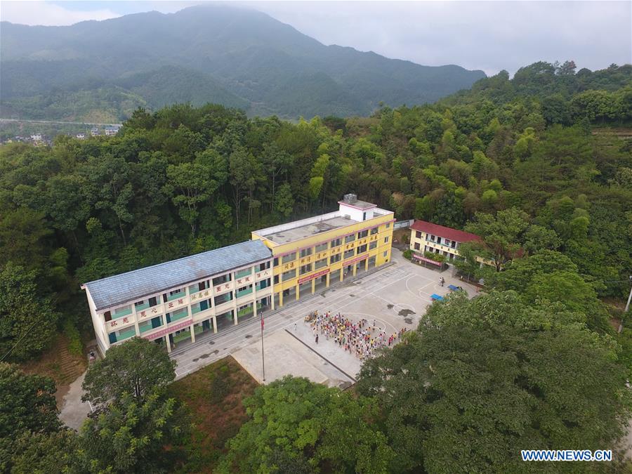 (FOCUS)CHINA-FUJIAN-ZHENGHE-BOARDING PRIMARY SCHOOL-PRINCIPAL (CN)