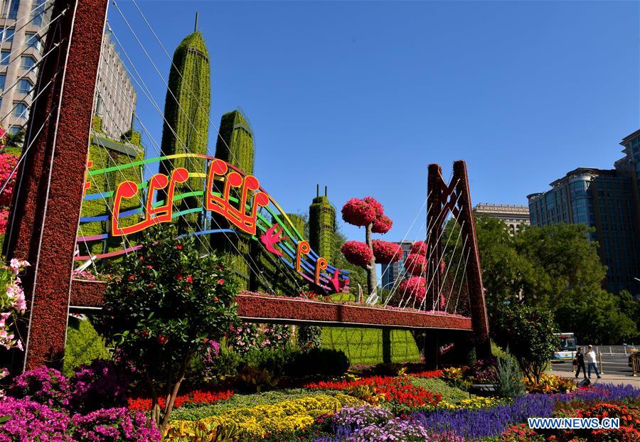 CHINA-BEIJING-NATIONAL DAY-PREPARATION-FLOWERBEDS (CN)