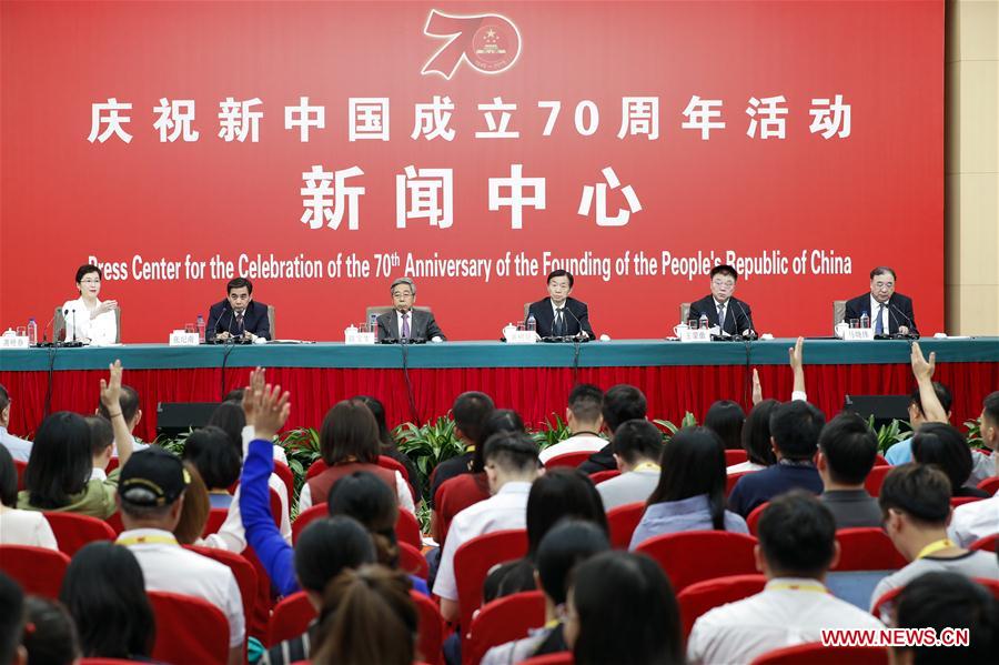 CHINA-BEIJING-NATIONAL DAY CELEBRATIONS-PRESS CONFERENCE (CN)