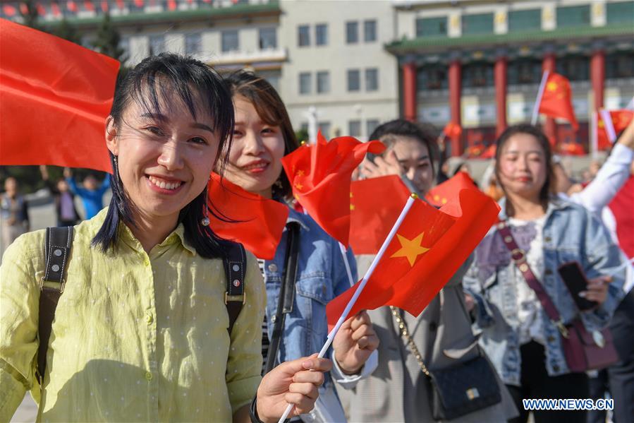 CHINA-70TH ANNIVERSARY-PRC FOUNDING-CELEBRATIONS (CN)