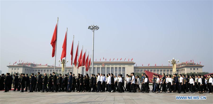 CHINA-BEIJING-MARTYRS' DAY-CEREMONY (CN)