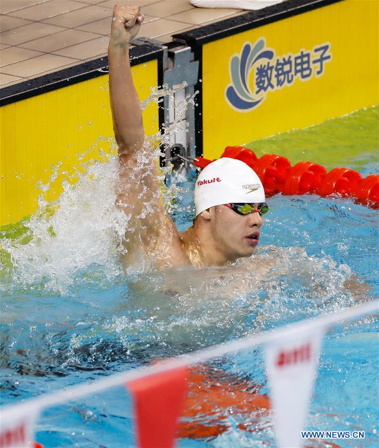 (SP)CHINA-WUHAN-7TH MILITARY WORLD GAMES-LIFESAVING