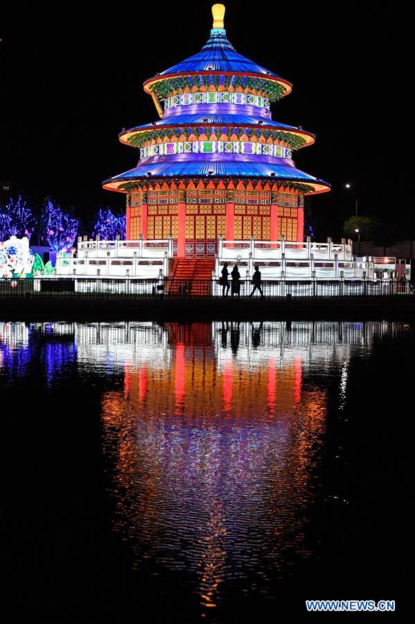 CHILE-SANTIAGO-CHINESE LANTERN FESTIVAL