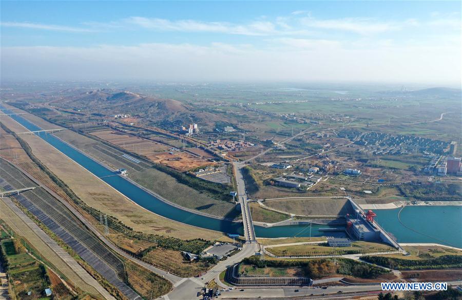 CHINA-HENAN-SOUTH-TO-NORTH WATER DIVERSION PROJECT-MIDDLE ROUTE (CN)