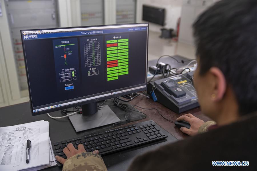 CHINA-TIBET-TSONYI-STATE GRID-CONNECTION (CN)