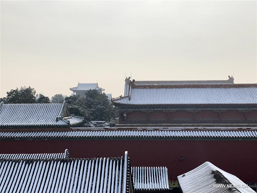 (BeijingCandid)CHINA-BEIJING-WINTER-PALACE MUSEUM (CN)