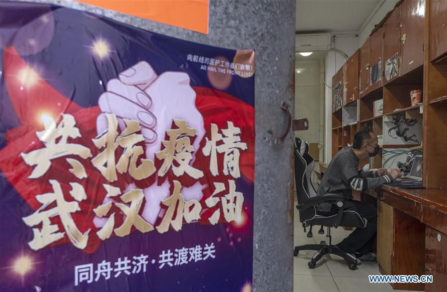 CHINA-HUBEI-WUHAN-CURED PATIENT-PLASMA DONATION (CN)