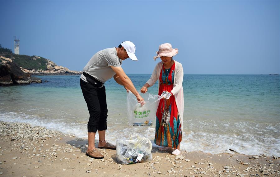 CHINA-HAINAN-WENCHANG-WASTE BANK (CN)