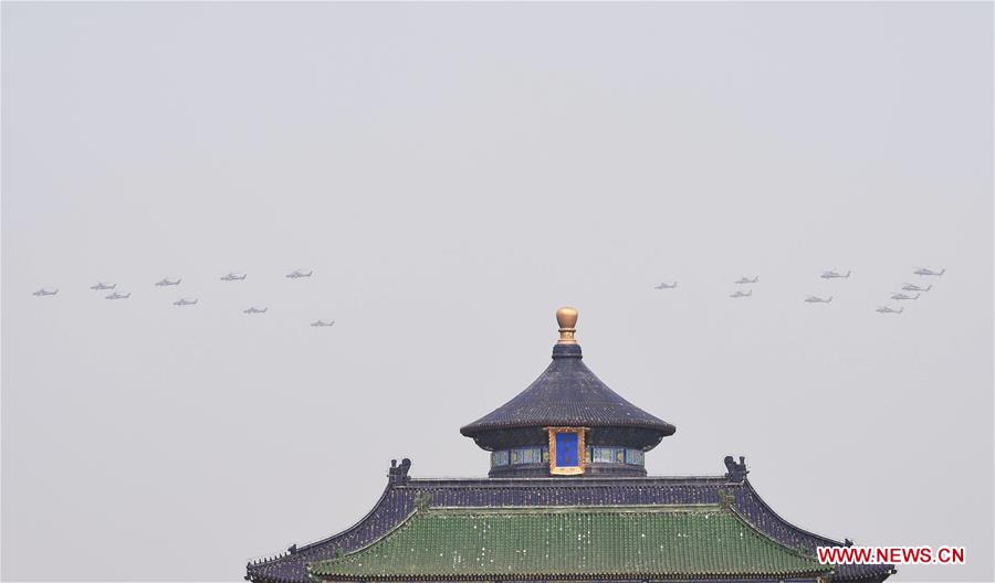 (PRC70Years)CHINA-BEIJING-NATIONAL DAY-CELEBRATIONS (CN)