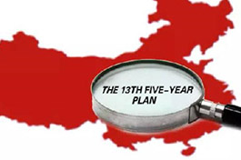 Yearender-Economic Watch: A strong start for China's latest five-year plan