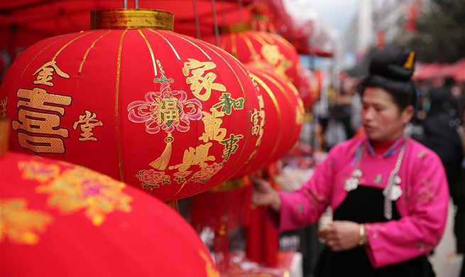 People buying goods in Guizhou for upcoming Spring Festival