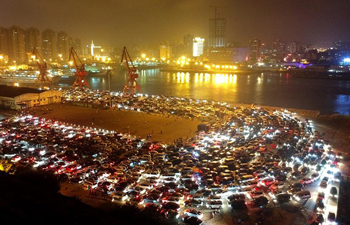 Ferry service resumes in ports in Haikou, south China