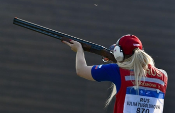 In pics: women's individual shotgun trap qualification at Military World Games