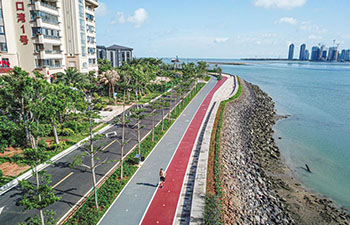 Aerial view of S China's Haikou