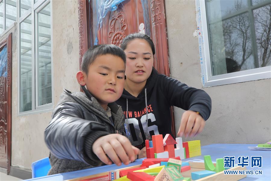 （图文互动）（2）秦海兄：大山深处3人幼儿园里的坚守