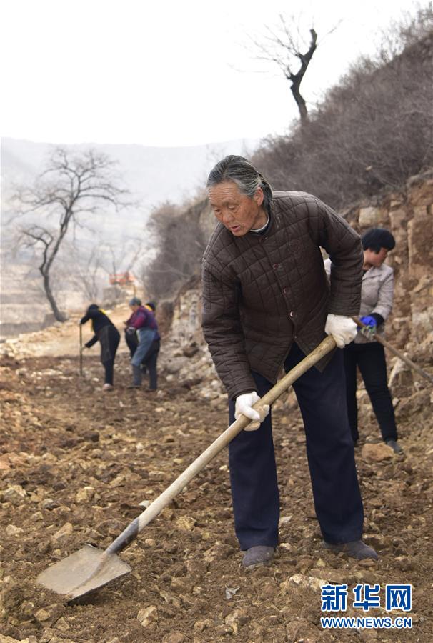 （在习近平新时代中国特色社会主义思想指引下——新时代新作为新篇章·图文互动）（1）“困难面前有我们”——太行山革命老区一个小山村的蝶变