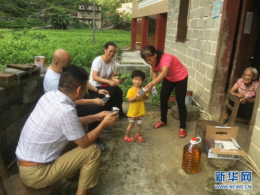 （图文互动）（4）“担起山里娃沉甸甸的梦想”——记广西大石山区小学教师蒙晓梅