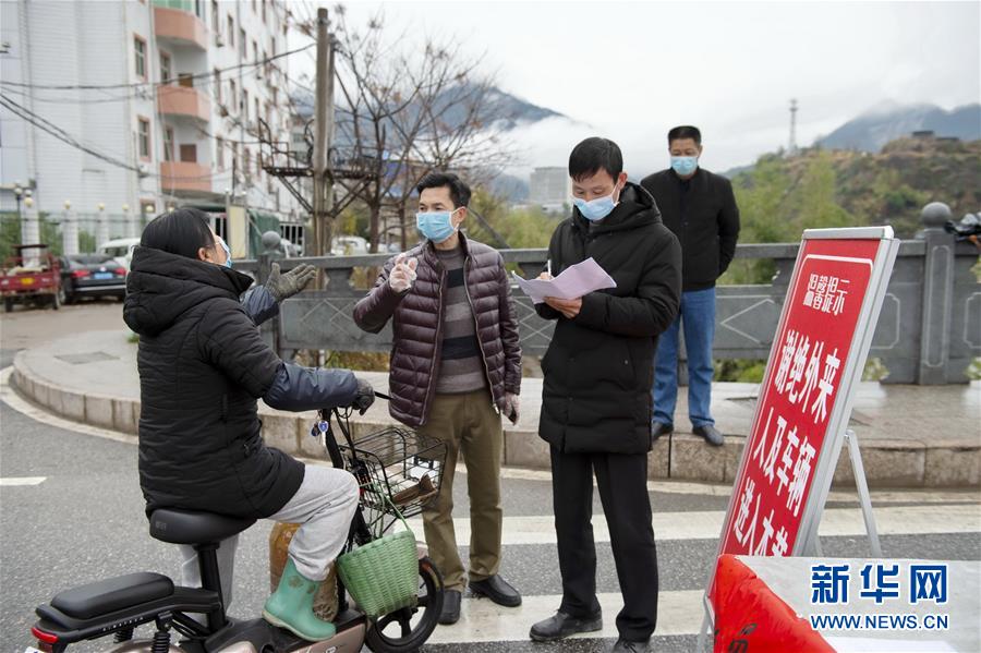 （聚焦疫情防控·图文互动）严守“四道关口” 构筑坚强防线——福建各地防控疫情现场见闻