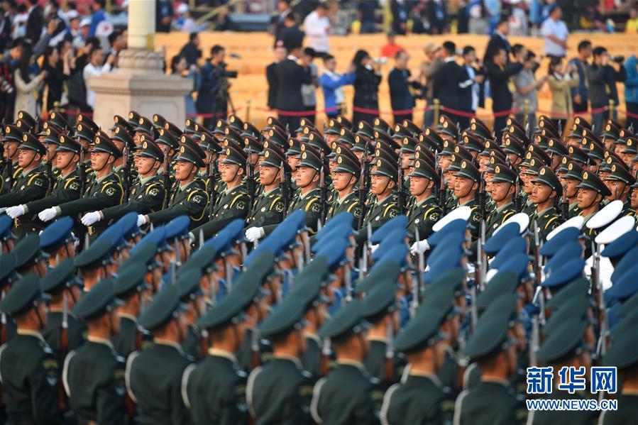 （国庆70周年）庆祝中华人民共和国成立70周年大会将在京隆重举行