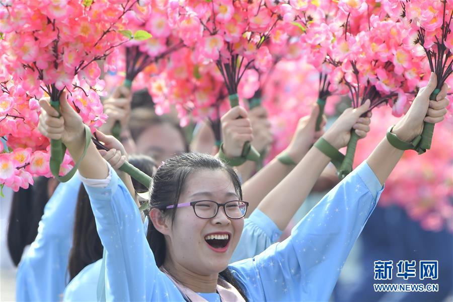 （国庆70周年·庆祝大会）庆祝中华人民共和国成立70周年大会在京隆重举行