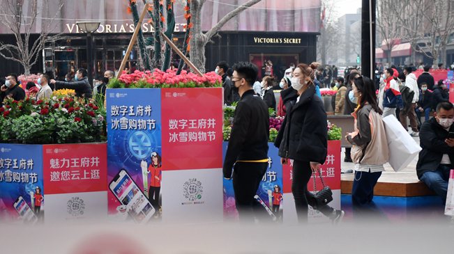 春节假日盘点：餐饮 购物等日常消费哪些地方增长快？