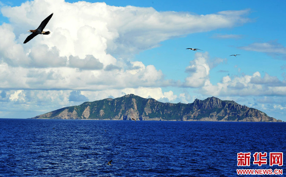 我海监船队抵达钓鱼岛海域开展维权巡航执法